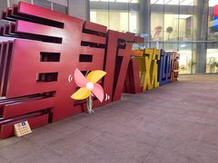 -八一路好吃街(雨田商务大厦店)