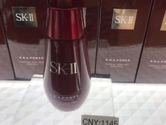 -日上免税店(三径路t3店)