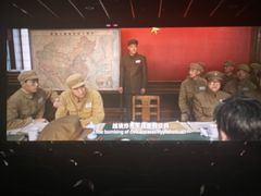 -完美世界影城(北京管庄店)