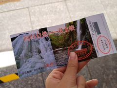 -双龙峡