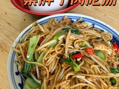 -秦胖子肉陀良心店