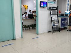 -上海大学附属上海和平眼科医院