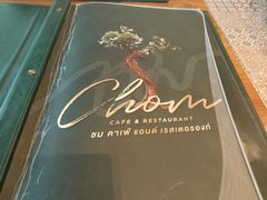-Chom Cafe and Restaurant