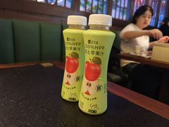 -牛New寿喜烧(闵行龙湖天街店)