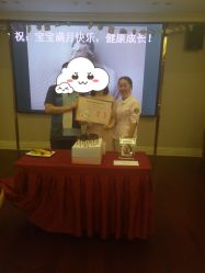 点击看大图 -星摇篮月子中心(市妇幼店)