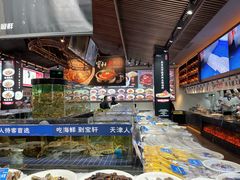 -宝轩渔府·老字号海鲜·正宗津菜(水上店)