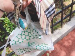 -1点点(瑞安安康店)