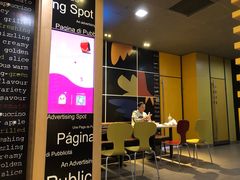 门面-麦当劳(海岸城店)