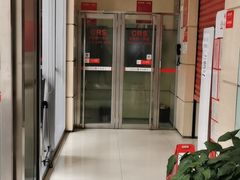 -中信银行(中信泰富广场支行)