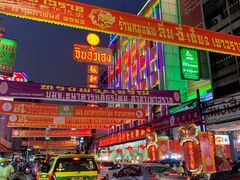 -唐人街(耀华力路)