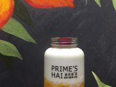 招牌泰椰奶花-素匠泰茶(三里屯SOHO工体奶茶店)