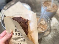 -Au Cafe&Roastery(华侨城店)