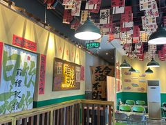 -蜀川川破店·江湖菜·烧烤(北京首店)