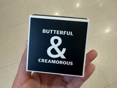 -BUTTERFUL&CREAMOROUS 黄油与面包(西单大悦城店)