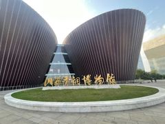 -太原市博物馆