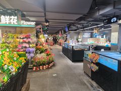 -盒马鲜生(双清路店)
