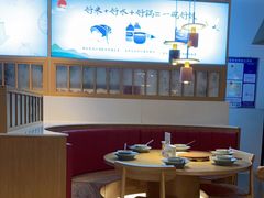 大堂-蜜桃餐厅·伴山(绿宝广场店)