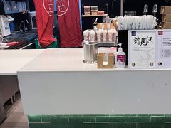 -茶理宜世(岭南站NOVA店)