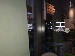 -Wagas沃歌斯(静安大悦城店)