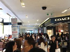 -崇光百货(铜锣湾店)