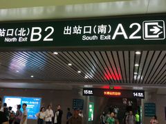 门面-秋香家韩式炭火烤肉(磐石路店)