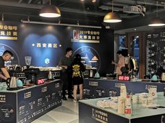 -sugarman espresso素饮糖人高新咖啡工厂