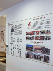 -梵茜儿·头道汤养生馆