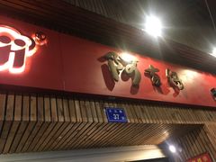 -阿吉仔(大元路店)