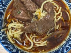 -十八梯眼镜面(五红路店)
