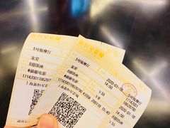 -上海金逸影城(静安大悦城店（原新恒星影城）)
