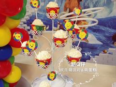 -卡比儿童蛋糕·心意定制·低脂零卡糖动物奶油FancyBALLOON(滨海店)