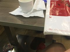 -九毛九西北菜(大东海店)