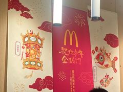 -麦当劳(杭州萧山文源店)