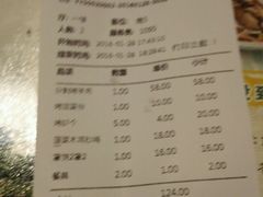 -直隶安家罩饼(复兴路店)