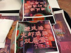 -肯德基(汤逊湖店)