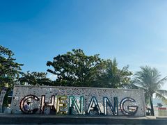 -真浪大家乐海鲜餐馆