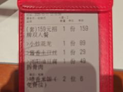 -辣可可·小炒黄牛肉(望京凯德MALL店)
