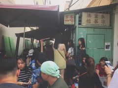 -多春茶室