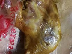 -老孙记烧鸡