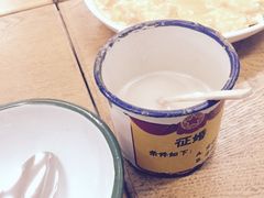 -做了不起的80后