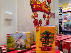 -LEGO(国贸商城店)