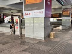 -咬不得高祖生煎·简餐(城站店)