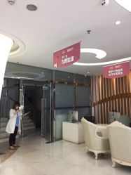 -深圳美莱医疗美容医院