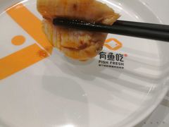 -有鱼吃·纸包烤鱼(曲江创意谷店)
