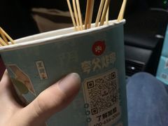 -夸父炸串(金桥国际广场店)
