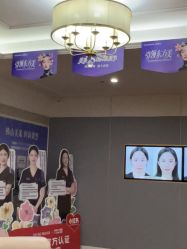 -美莱医疗美容医院