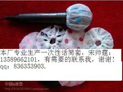 -音乐虫量贩式KTV(大悦城店)