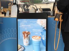 -Manner Coffee(淮海755店)