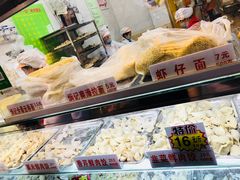 -炳记云饺(德政总店)