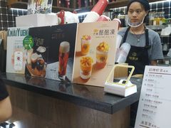 -桂桂茶(恒基名人店)